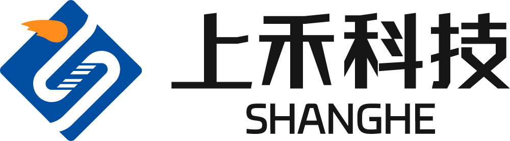 上禾科技